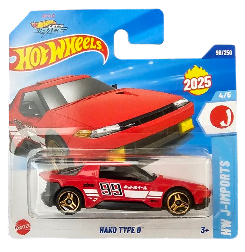 Hot Wheels Hako Tipe D Rojo