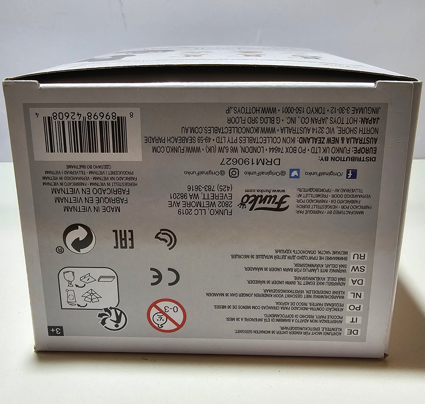 Funko Pop Harry Potter 91