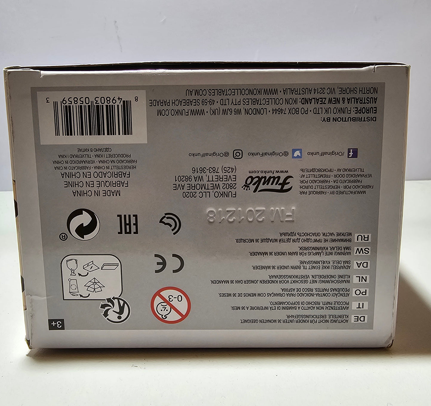 Funko Pop Harry Potter Ron Weasley 02