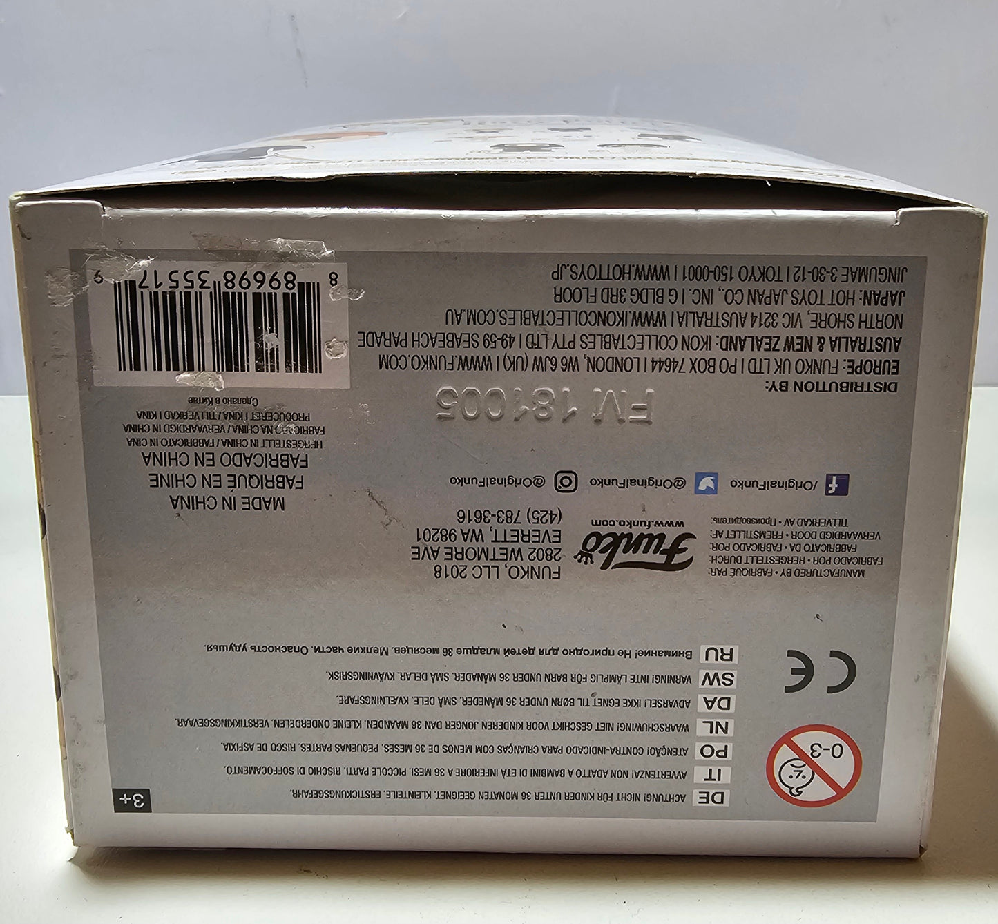 Funko Pop Harry Potter Ron Weasley 71