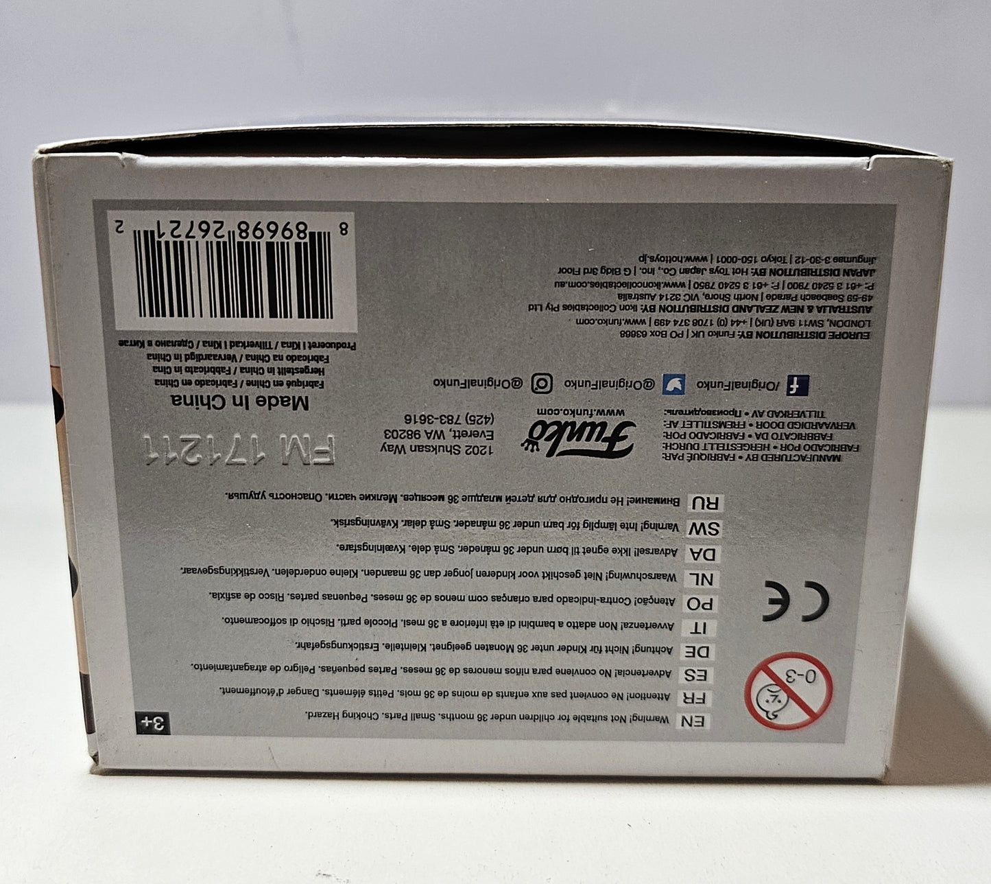 Funko Pop Harry Potter Ron Weasley 54