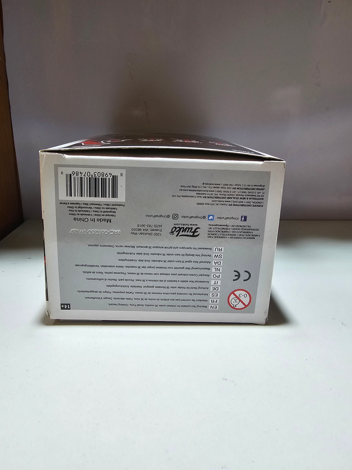 Funko Pop Marvel DeadPool 111 (La Caja puede no estar perfecta ver fotos)